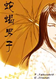 ��Ы���ӷ���