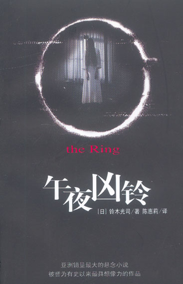 ��ҹ����