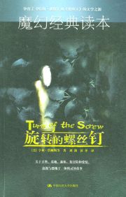 ��ת����˿��