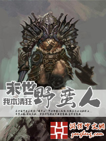 ĩ��Ұ����