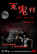 ԩ�������