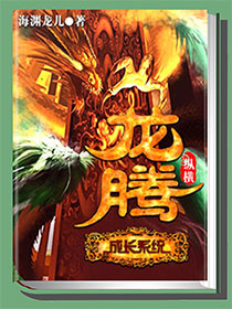 ���ڳɳ�ϵͳ