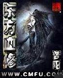 ����Ѫ��