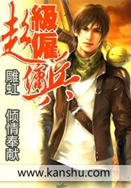 ������Ӷ������