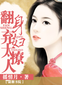 ��������̫���˷���