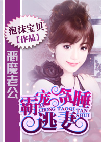 ��ħ�Ϲ�:�Գ�̰˯���޷���