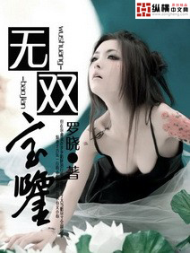 ��˫��������