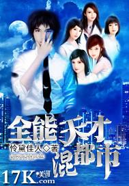 ȫ����Ż춼�з���