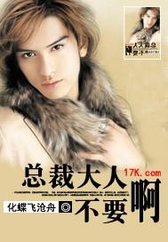 �ܲô��˲�Ҫ������