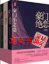 ���ž���-����С���ŷ���