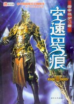 �����Ǻ۷���