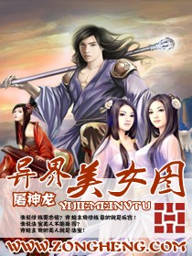 �����Ůͼ����