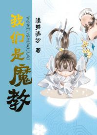 ������ħ��