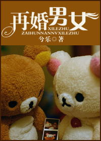 �ٻ���Ů����