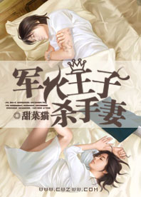 ��������ɱ���޷���