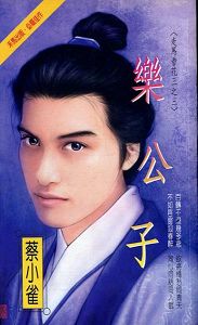 �ֹ��ӷ���