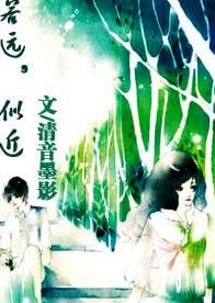 ��Զ,�ƽ�����