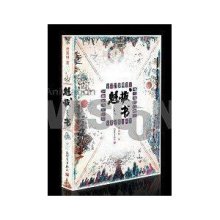 ����֮�����