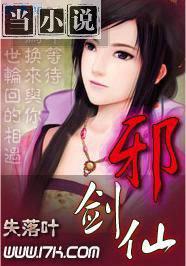 ����а���ɷ���