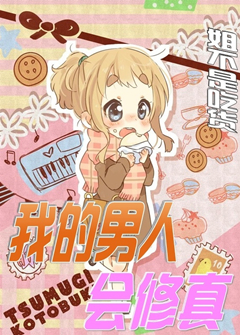 �ҵ����˻�����