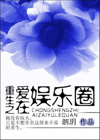 ����֮��������Ȧ