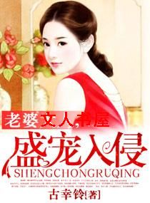 ���Ŵ���,ʢ�����ַ���