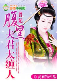 ����:���ڷ��̫���˷���