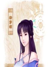 ��Խ֮��Ʒ����