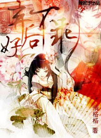 ����ò��Է���