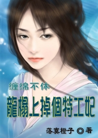 ���಻��:����ϵ����ع�������