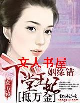 ��Ե��:����������������