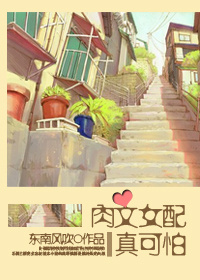 ����Ů������·���