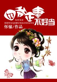 ��ү���޲��õ�����