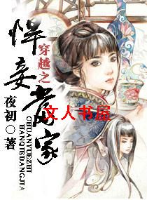 ��檵��ҷ���