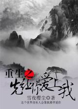 ����֮�����㰮���ҷ���