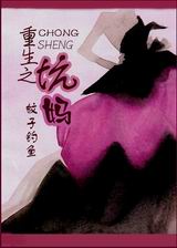 ����֮����