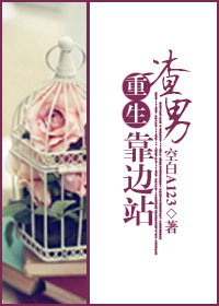 �������п���վ