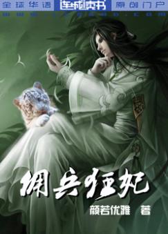 Ӷ������