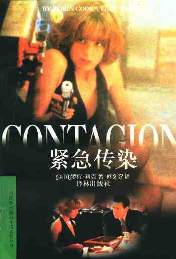 ������Ⱦ