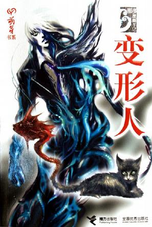 �����˷���