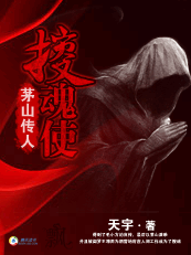 éɽ����:�ѻ�ʹ