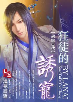 ��ͽ���ճ�