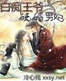 �׳���ү��������������