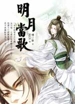 ���µ���