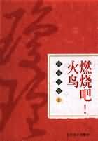 ȼ�հɣ�����