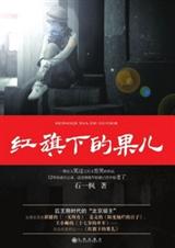 �����µĹ�������