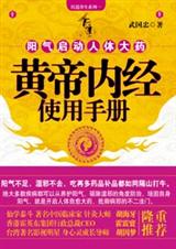 �Ƶ��ھ�ʵ���ֲ����