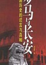 �����볤������