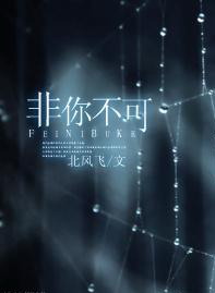 ���㲻�ɷ���