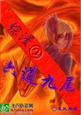 ��Ӱ֮������β����